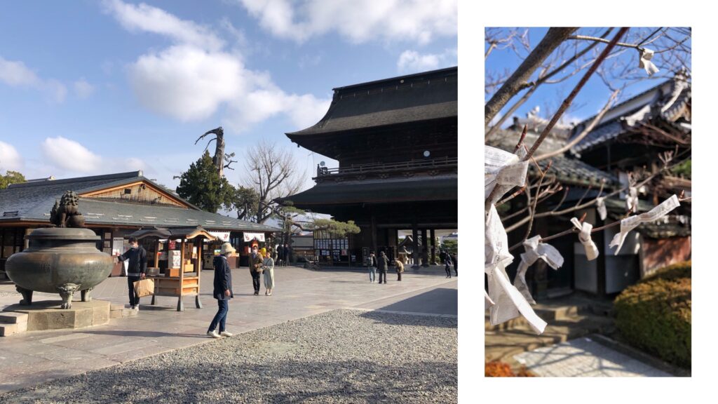 Tempio Zenkoji (VI sec d.C.), Nagano